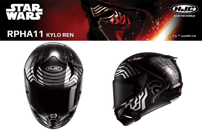 Kylo Ren Helmet by HJC