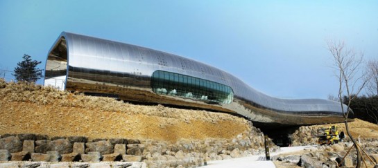 Jeongok Museum in South Korea – Prehistory Museum by X-TU Architects