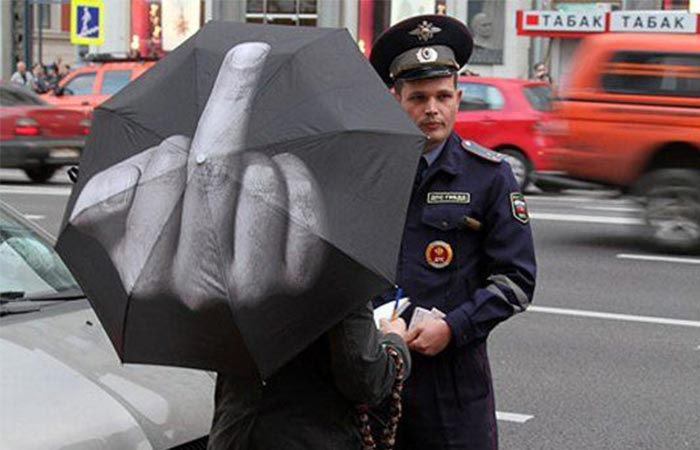 F*&% The Rain Umbrella